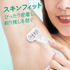 VENUS Razor Razor for Women Sensitive Skin Smooth Body Replacement