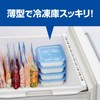 Ziploc Ziploc Container Rice Storage Container Single Serving Thin 5-Pack