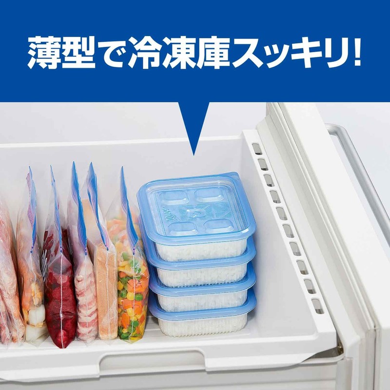 Ziploc Ziploc Container Rice Storage Container Single Serving Thin 5-Pack
