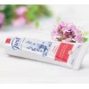 Swiss JUST Crema Herbal Corporal Tomillo Herbal Body Cream Thyme