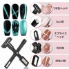 Nail Magnets Magnetic Nail Magnets 5 in 1 Black Strong