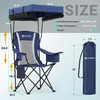 2 Pack Camping Chair - Folding Chair with Adjustable Canopy