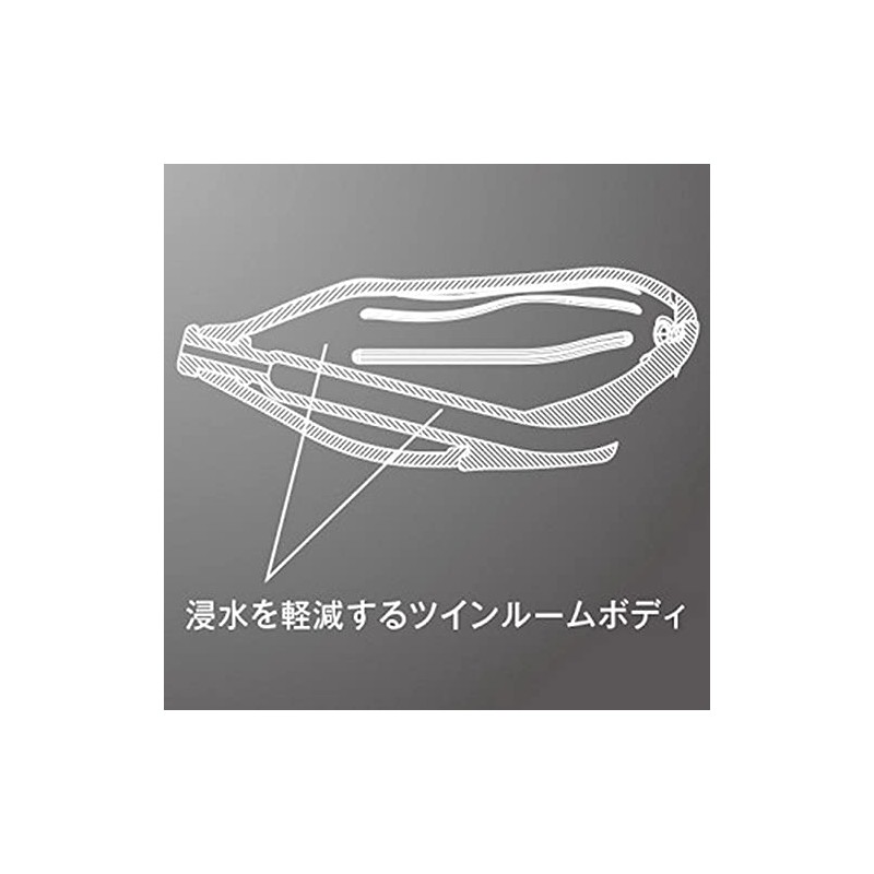 Shimano Bantam Bt Frog 010 White Splatter OQ-364S High Appeal