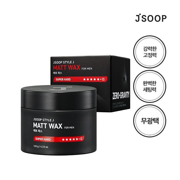 JSOOP Style J For Men Matte Wax 120g - JSOOP