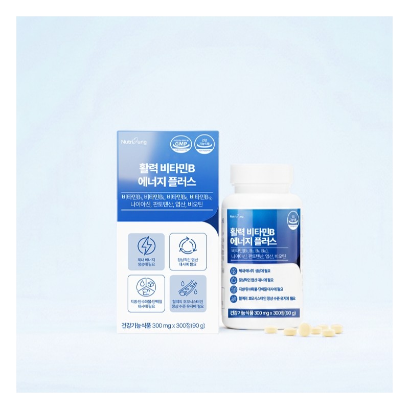 Nutri Tablets Large Capacity 300 Tablets Vitality Vitamin B Complex