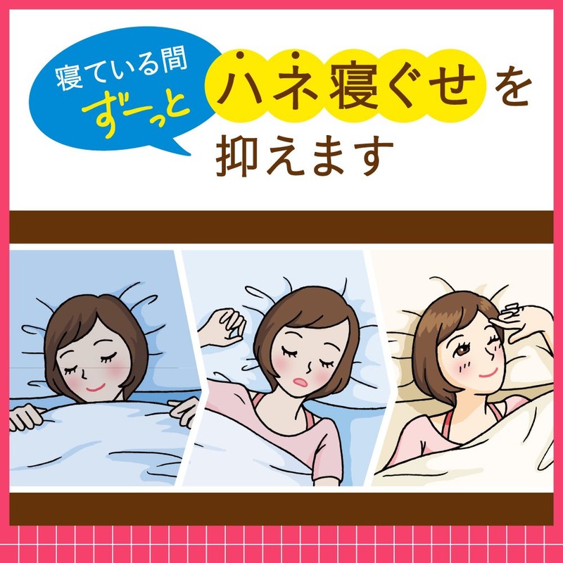 Essential Smart Style CD Refill