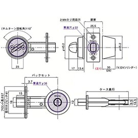 Goal V18 V-AD-5 Lock 11 Stainless Steel Silver 3 Dimple Keys, Entrance Door Opening Auxiliary Lock, Backset: 2.4 inches (60 mm), Door Thickness: 1.2 - 1.7 inches (30 - 43 mm)