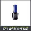 Bandi Gelique Free Top Gel/Nutrition Base Gel/Top Gel / 반디 젤리끄 프리 탑젤/영양 베이스젤/탑젤
