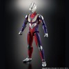 SHODO Ultraman VS4 [4. Ultraman Tiga Multi Type] (Single Item)