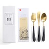 Cutipol Alice Set (ALICE SET) Children's Cutlery (Black x Gold)