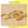 [Increased Fire] Key Chain Ring, gold