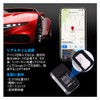GPS Transmitter Racker Logger Dementia Elderly Small Silent Vehicle Tracking
