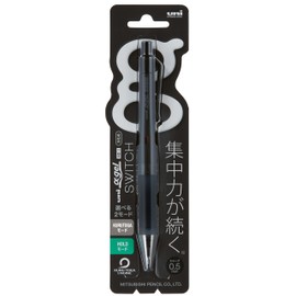 Mitsubishi Pencil M51009GG1PFB Mechanical Pencil Alpha Gel Switch 0.5 Limited Edition Full Black