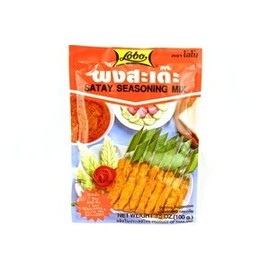 Satay Seasoning Mix - 3.5oz by Lobo.