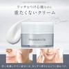 Manavis Cosmetics Medicated Wrinkle Gel Set, Quasi-Medical Product, Gel