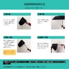 American Panda Folding Umbrella, One-touch Automatic Open/Close, Carabiner Handle, Diameter