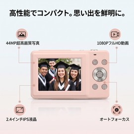 Dilwe Digital Camera HD 1080P 16x Zoom 2.4" IPS Display (Pink)