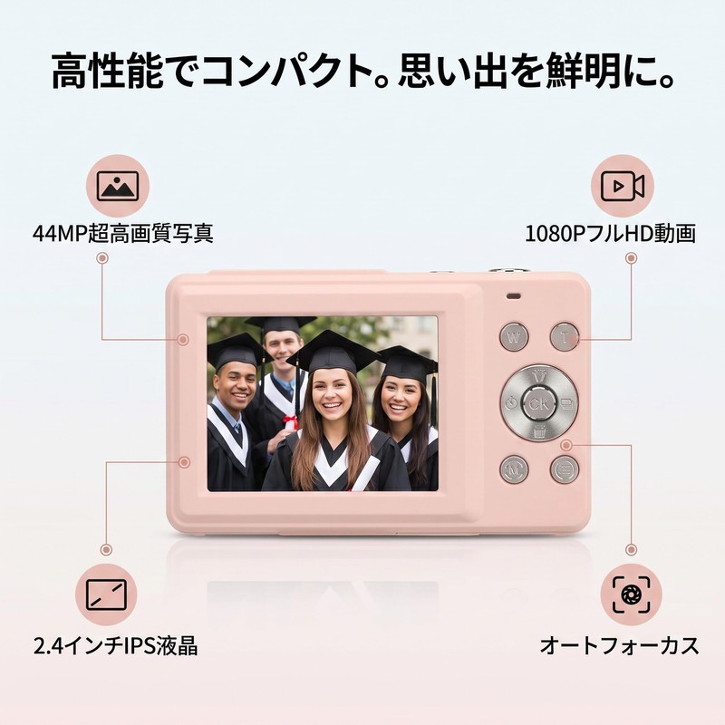 Dilwe Digital Camera HD 1080P 16x Zoom 2.4" IPS Display