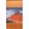 Noren 91298 Katsushika Hokusai Kai, Large, Orange, Approx. 33.5 x