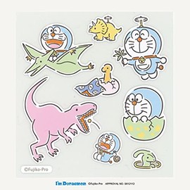 Misasa Mark Patch Dinosaur No.1160