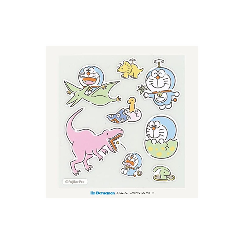 Misasa Mark Patch Dinosaur No.1160