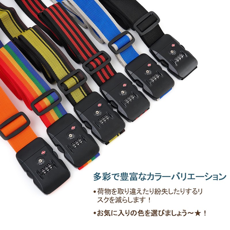 MiyabiLife Suitcase Belt with TSA Lock, Carrying Case, Belt, Cargo