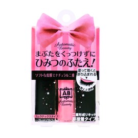 オートマティックビューティ シークレットソフトフィルム