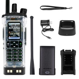 BAOFENG UV-32 10W Ham 2 Way Radio One-Key Frequency Matching Writing Frequency 5RM K5 Handheld Two Way Radio NOAA Weather Radio with GPS,APP Programming Type-C UV32(1PC) (Clear)