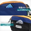 Outdoor Products 22469085 Shoulder Bag, Mini, Compact, Multiple Pockets, Five