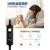GRAPHENE TIMES Hot Eye Mask, Pure Silk, Graphene Heating, Eye