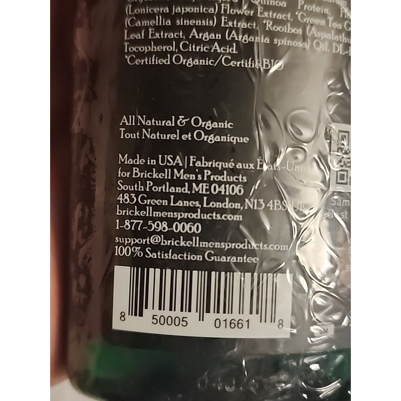 Brickell Men's Texturizing Sea Salt Spray for Men Natural &