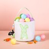 CHOIEO Easter Basket, Bunny Baskets with Pom-Pom Tail, Stripe Pattern,