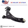 2MPLASTIC Control Arm Front Lower For Mazda CX-9 2007-2015 Left