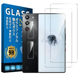 Compatible RedMagic 10 Pro / 10 Pro+ Film [2+ 2 Sheets Made by Nippon Asahi Glass] Compatible with redmagic10Pro Glass Film 2 + Camera Film, Redmagic 10 Pro Plus Protective Film, Full Protection, Lens