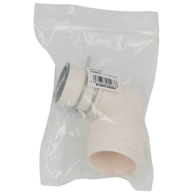 Kakudai 437-221 Elbow for Washing Machine Drain Trap VU No