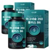 마그네슘 350mg 글루콘산 유기산 산화 함유 마그네슘 영양제 추천, 90회분, 4박스 Magnesium 350mg Gluconate Organic Acid Oxide Containing Magnesium Supplement Recommendation, 90 Servings, 4 Boxes
