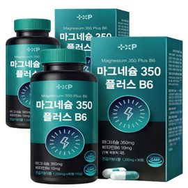 마그네슘 350mg 글루콘산 유기산 산화 함유 마그네슘 영양제 추천, 90회분, 4박스 Magnesium 350mg Gluconate Organic Acid Oxide Containing Magnesium Supplement Recommendation, 90 Servings, 4 Boxes