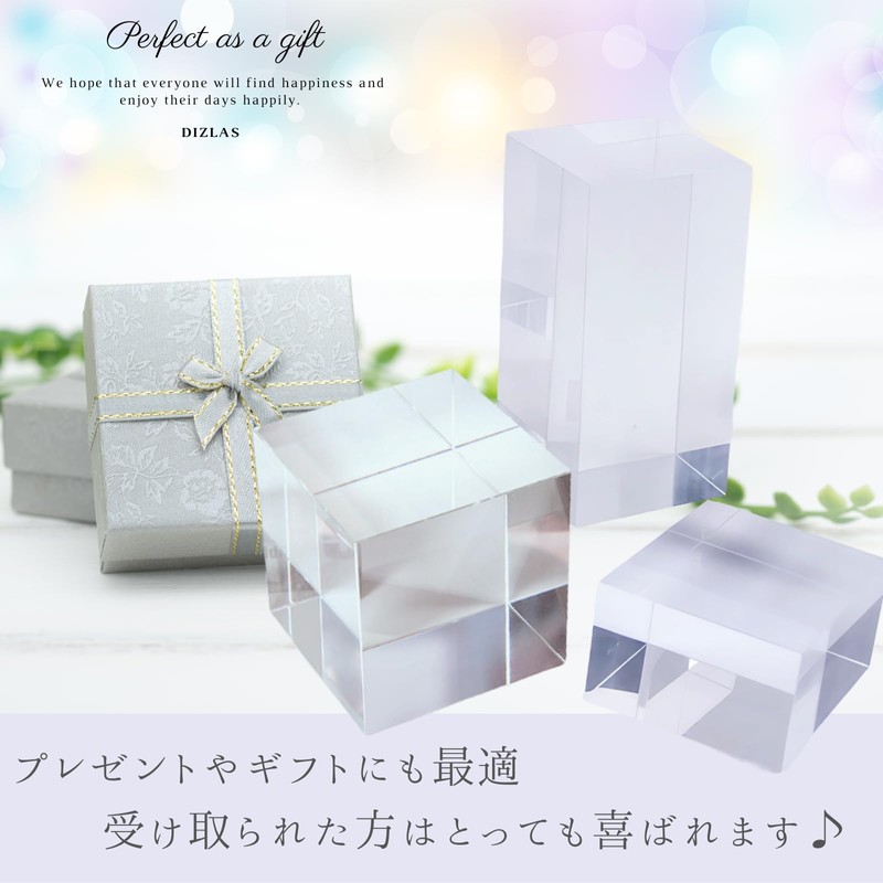 DIZLAS Acrylic Block Display Stand, Acrylic Cube, Display Stand, Transparent,