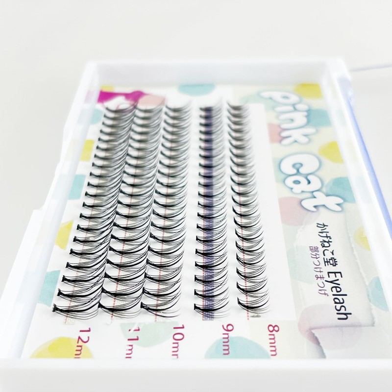 Kagonekodo Partial False Eyelashes (Black, Base Bundle Type, 0.3 -