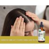 Moroccan Argan Oil (4oz), USDA Certified Organic, Virgin, 100% Pure,