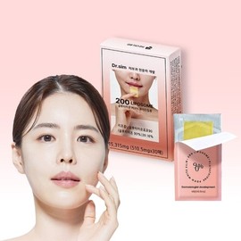 Dr. Sim Liposome Glutathione PDRN Film 30 sheets 1 box / 닥터심 리포좀 글루타치온 PDRN 필름 30매 1박스