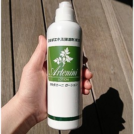 Artenini Lotion [Set of 2]