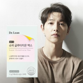 Dr. Lin Super Glutathione Max Film 1 box (30 sheets) / 닥터린 슈퍼 글루타치온 맥스 필름 1박스(30매)