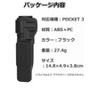 Osmo Pocket 3 Protective Case Lens Screen Protective Cover Flip