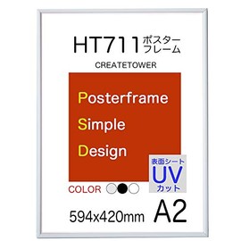 Poster Frame HT711 Lightweight A2 Size 23.4 x 16.5 inches (594 x 420 mm) Surface UV Protection Sheet [White]