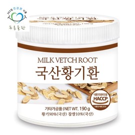 green fields Pureundeulpan Korean Astragalus Pills 190g 1 Bottle / 푸른들판 국산 황기환 190g 1통
