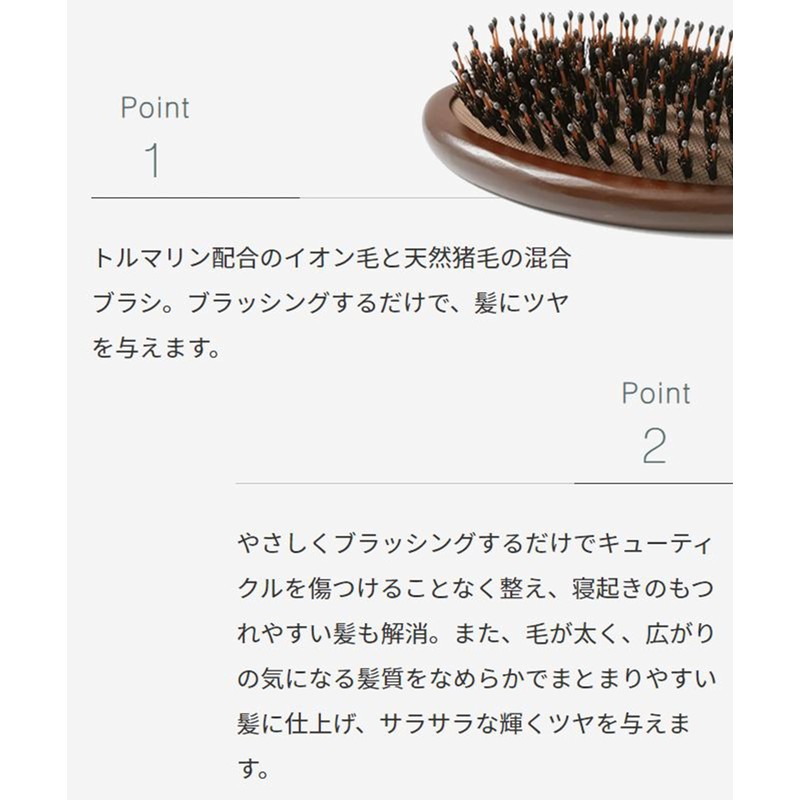 john masters organics Mini Combo Paddle Brush