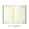 Midori 12706006 Diary, 1 Page, Daily Book, Floral Print
