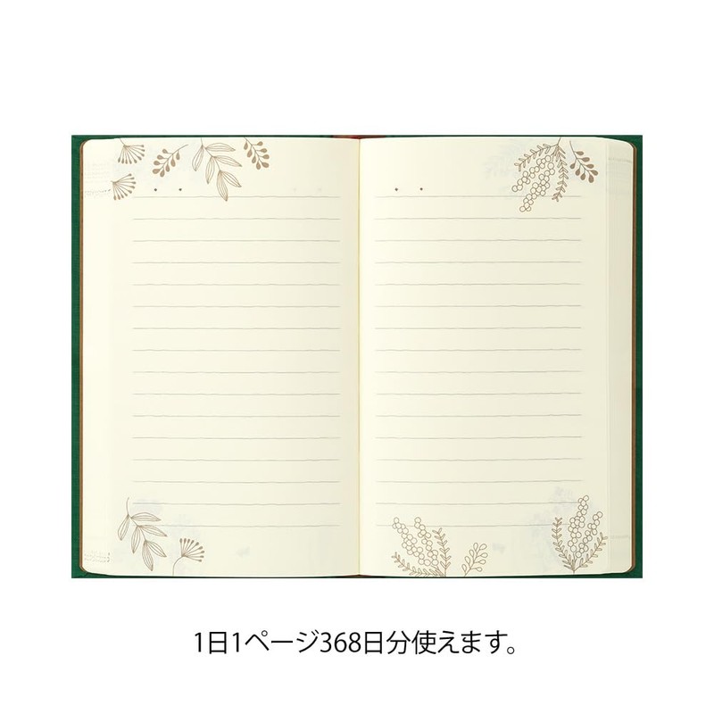 Midori 12706006 Diary, 1 Page, Daily Book, Floral Print