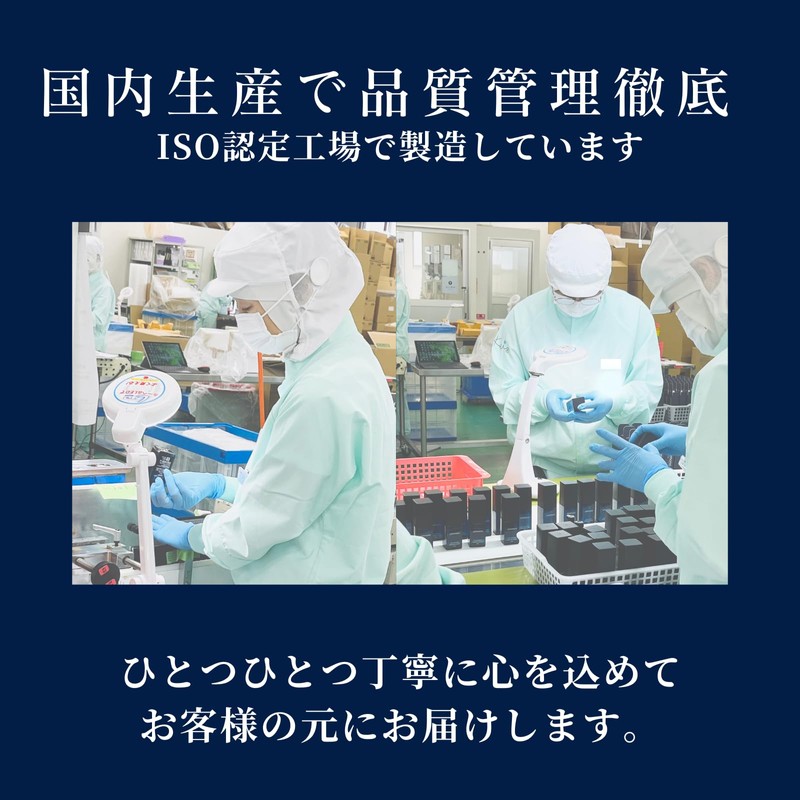 Johnmono All-in-One Essence Serum